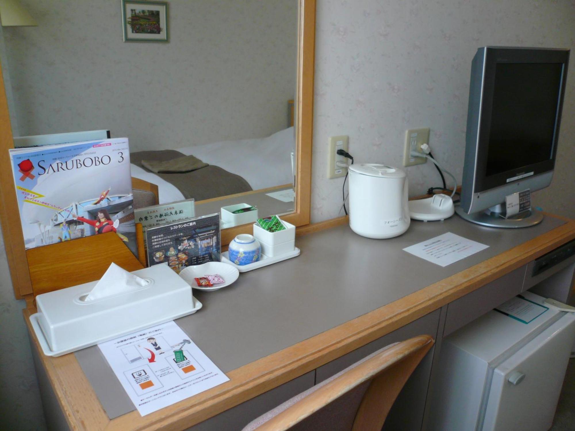 Takayama City Hotel Four Seasons Kamer foto